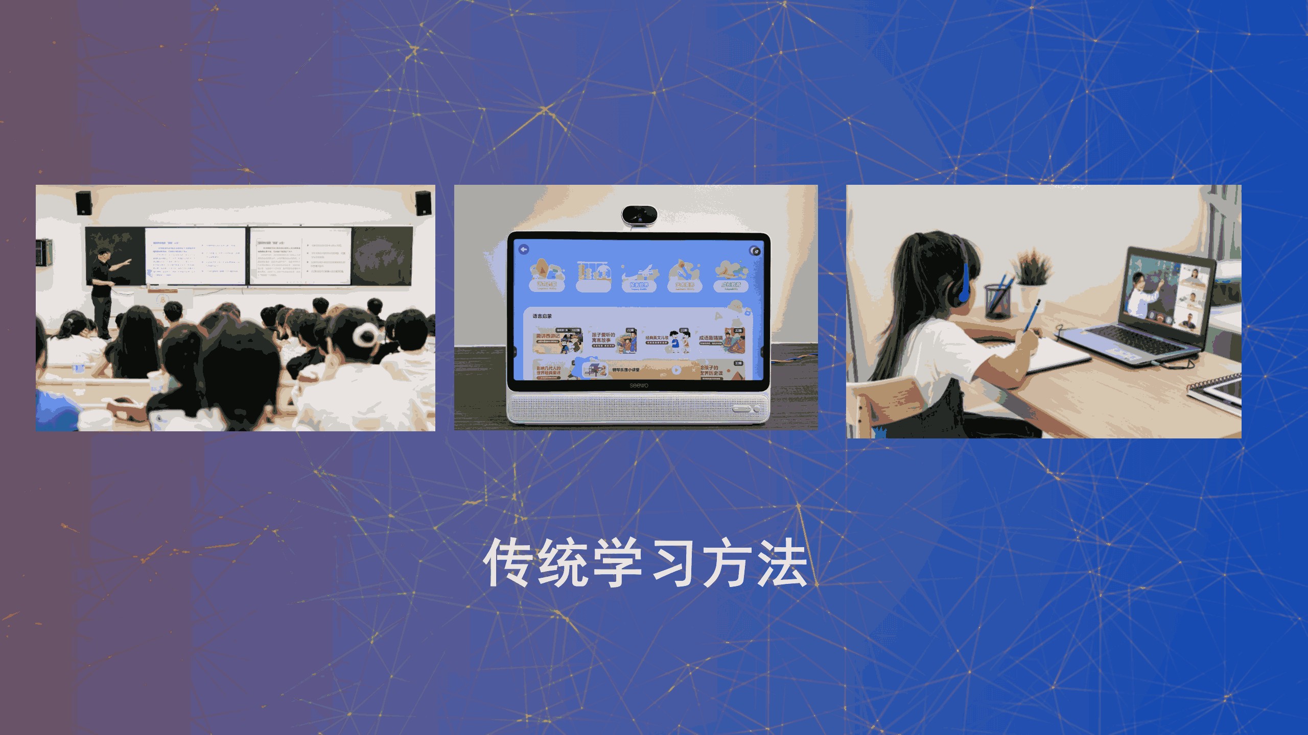 网站内容_03.png