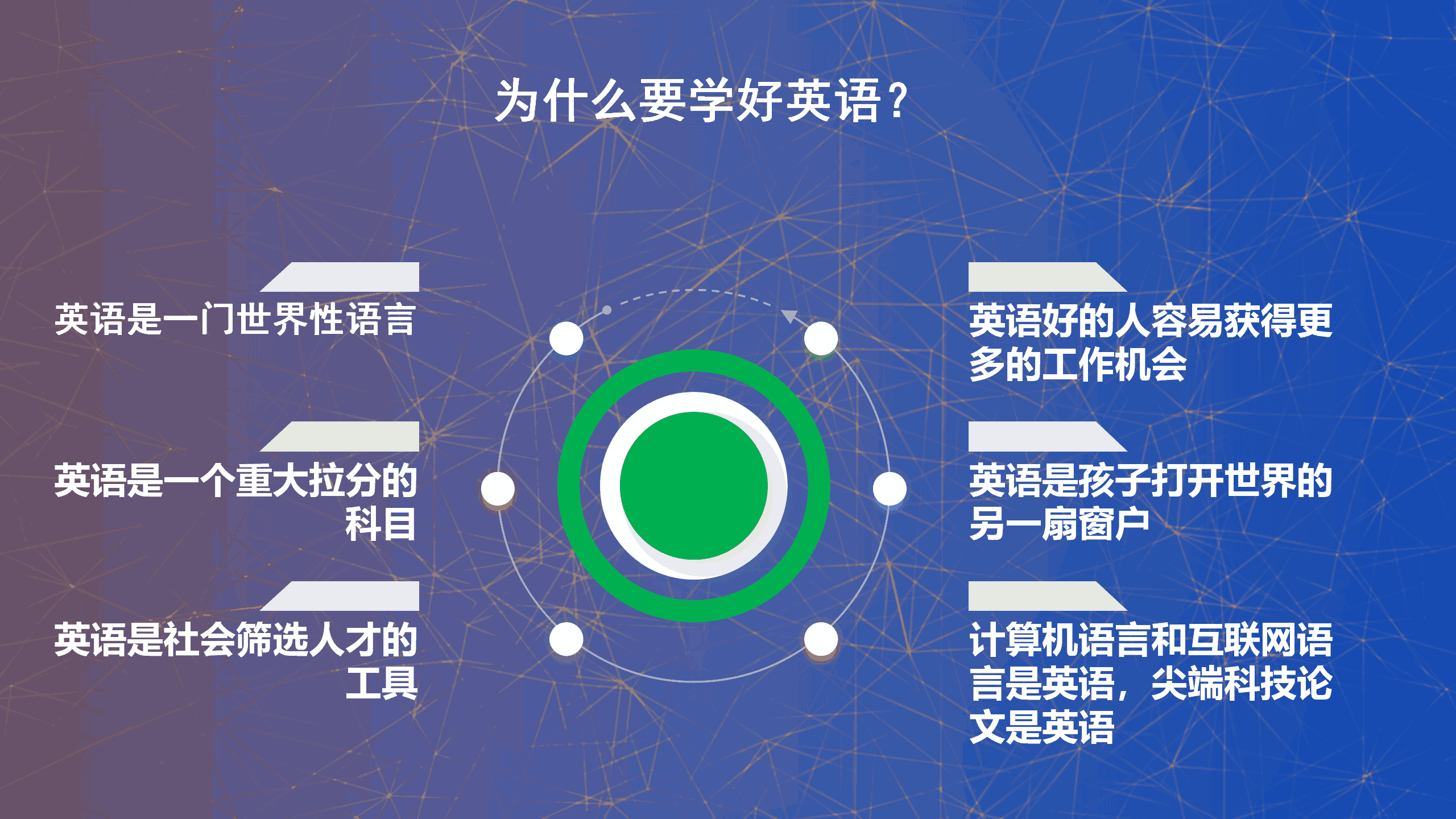 网站内容_02.png