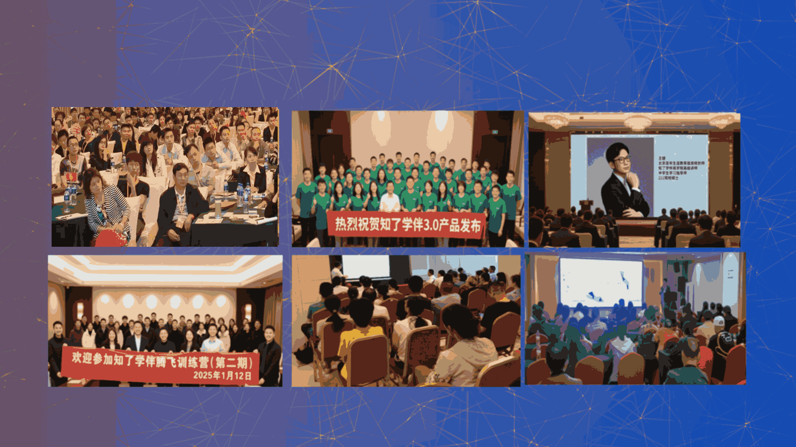 网站内容_09.png