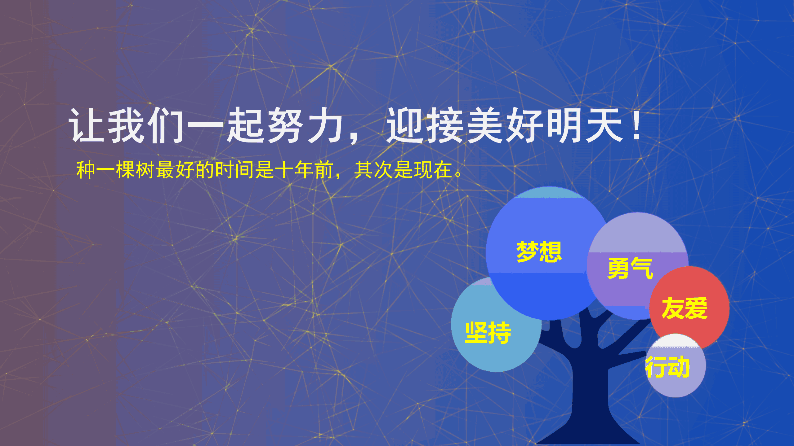 网站内容_11.png